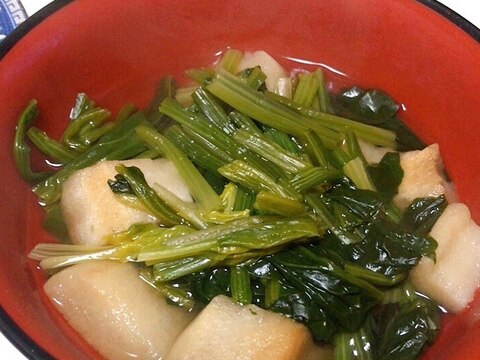 ほうれん草とお麩の食べるお吸い物